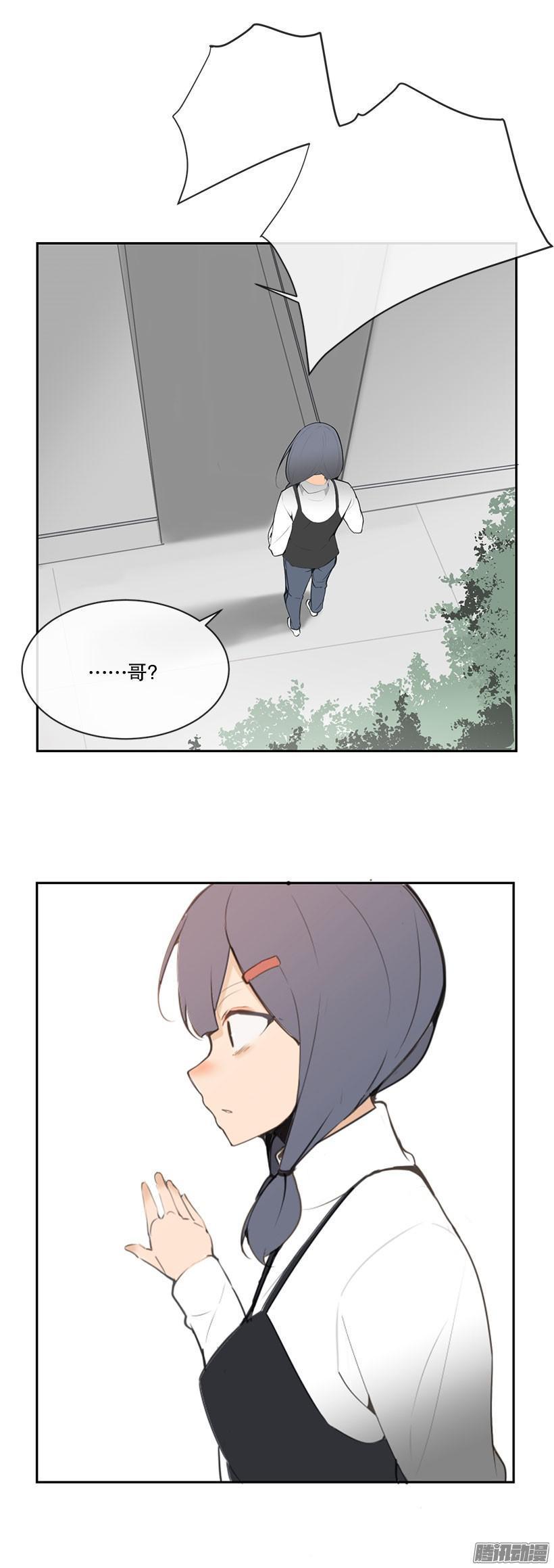 甜甜的东西7
