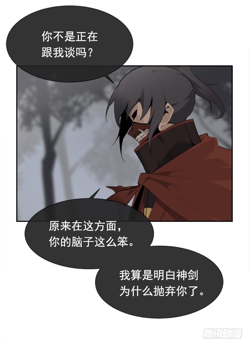 发现玄机47