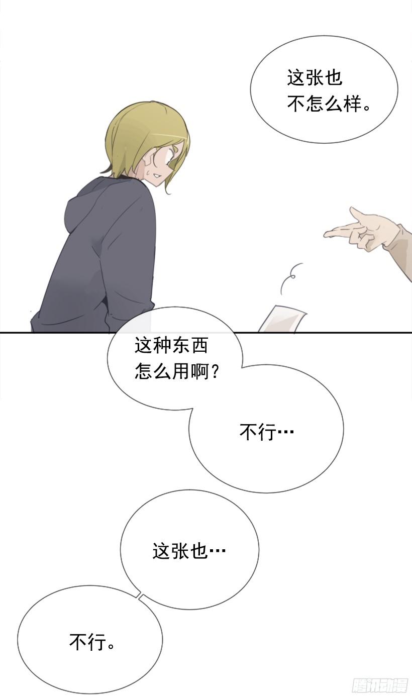 钱包被偷25