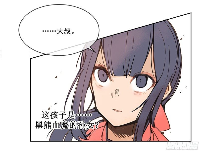 解围14