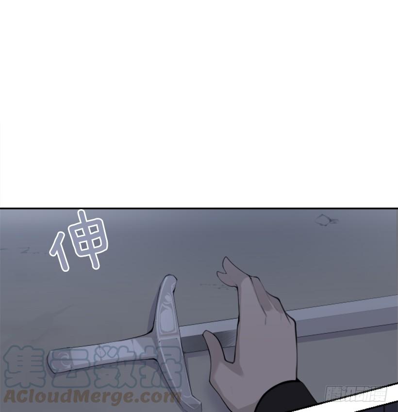 白云神剑30