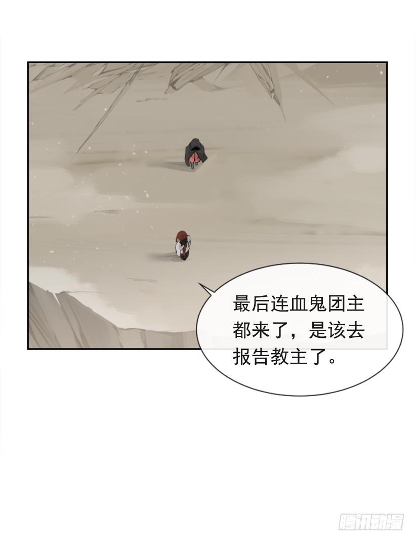 攻城略地17