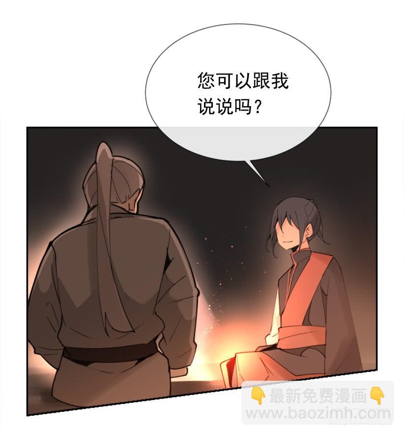 邪教出山9