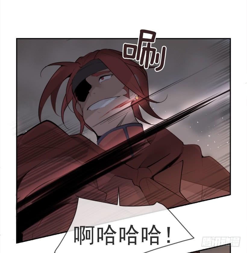 杀人机器16