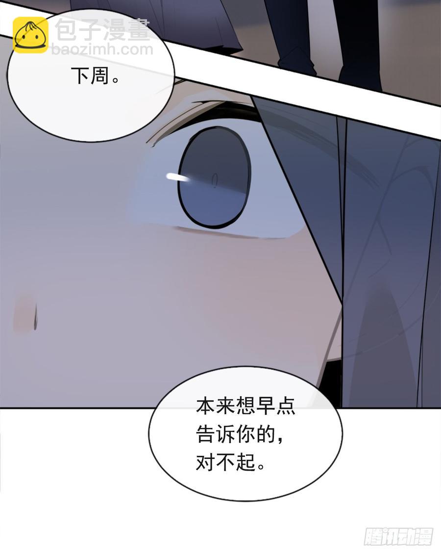 两厢分别47