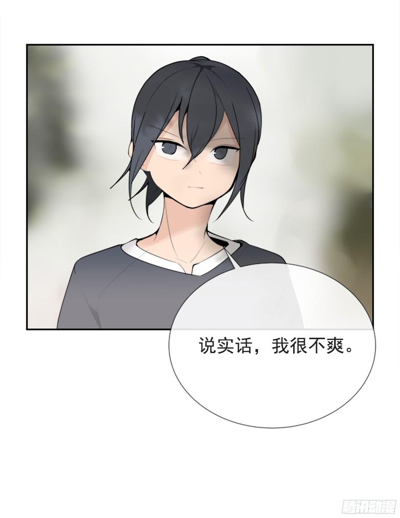遇见旧好38