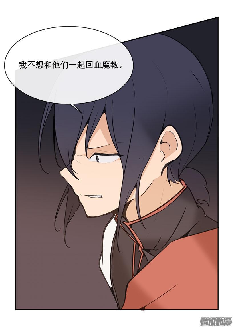 手足8