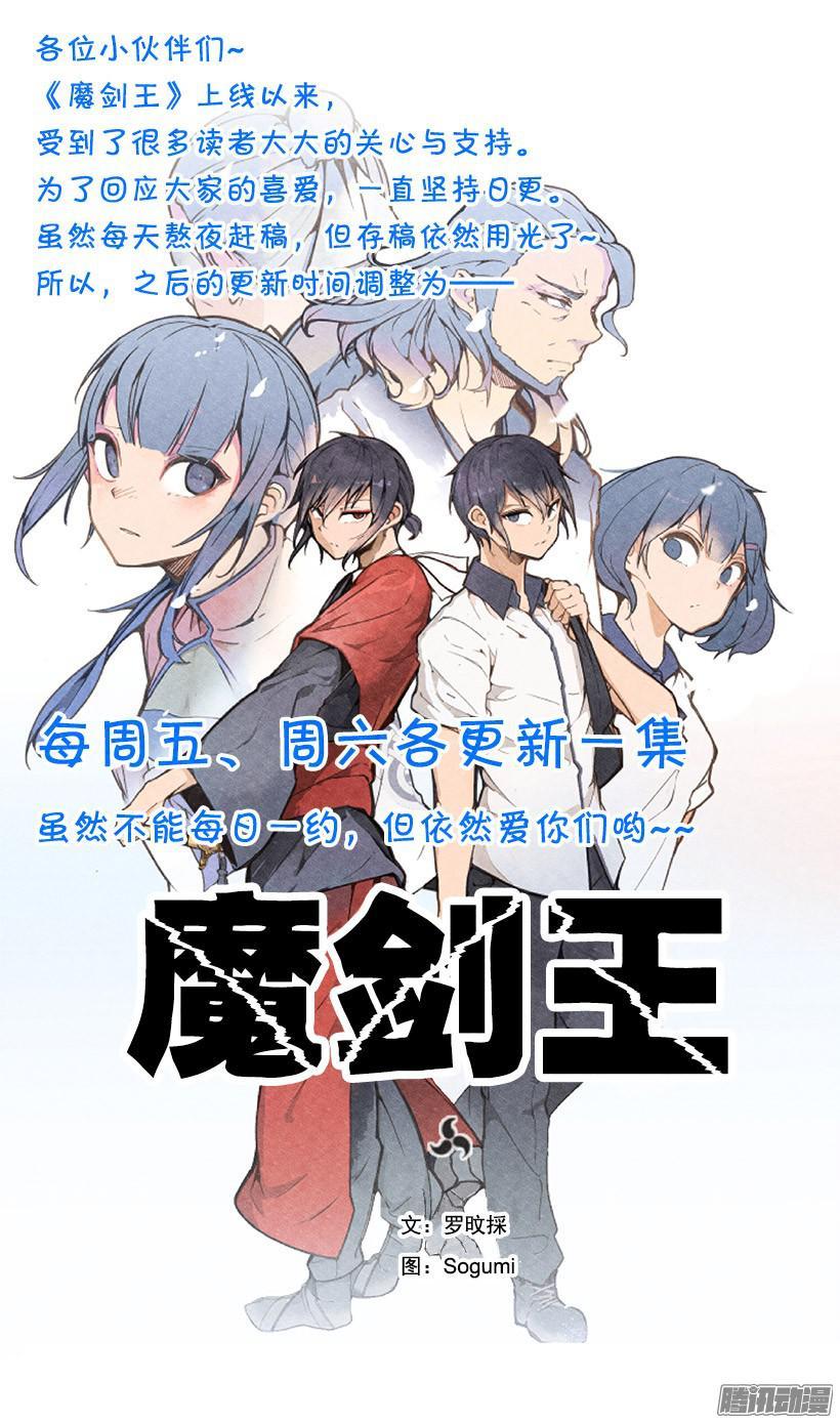 慢慢变好9