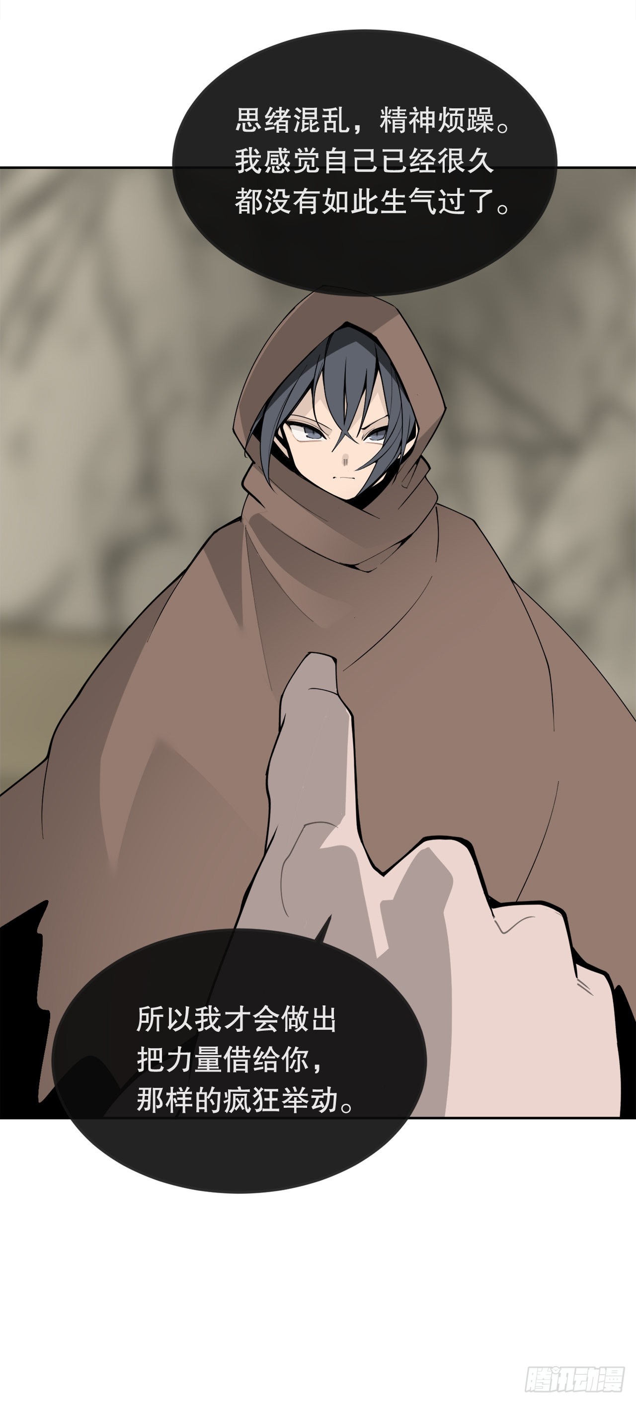 449.数次尝试14