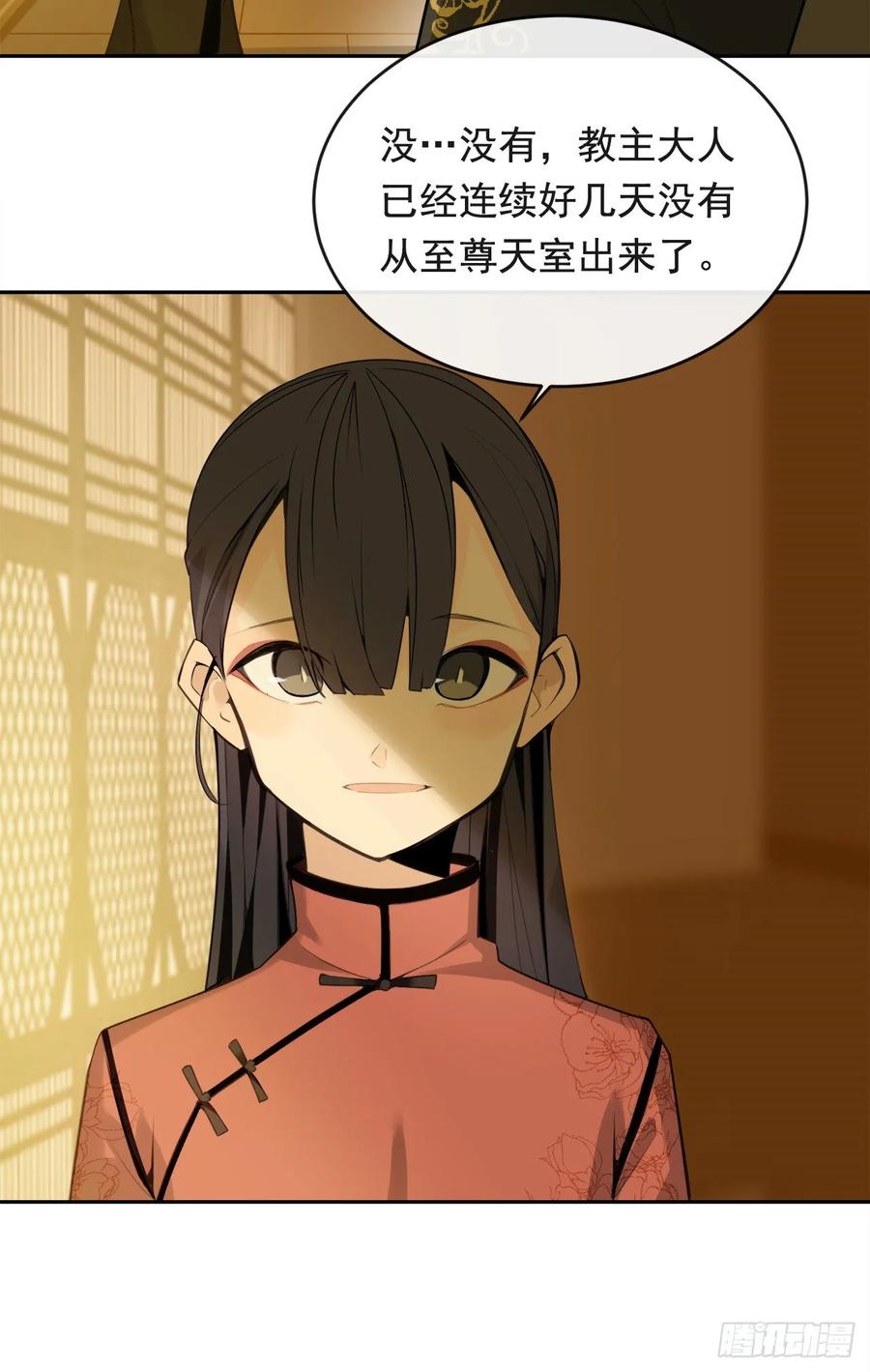 闭关险情38