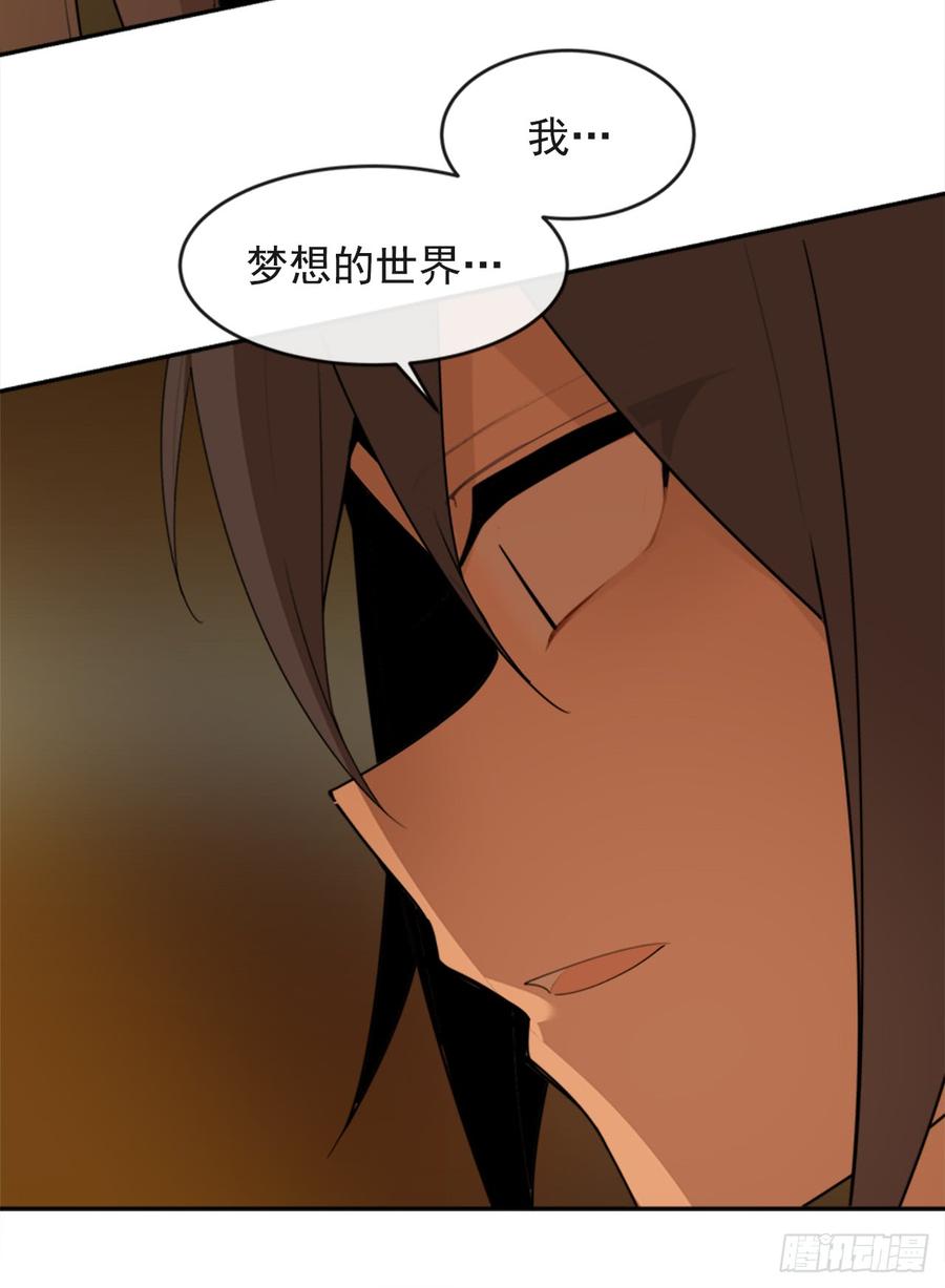 真正的心愿20