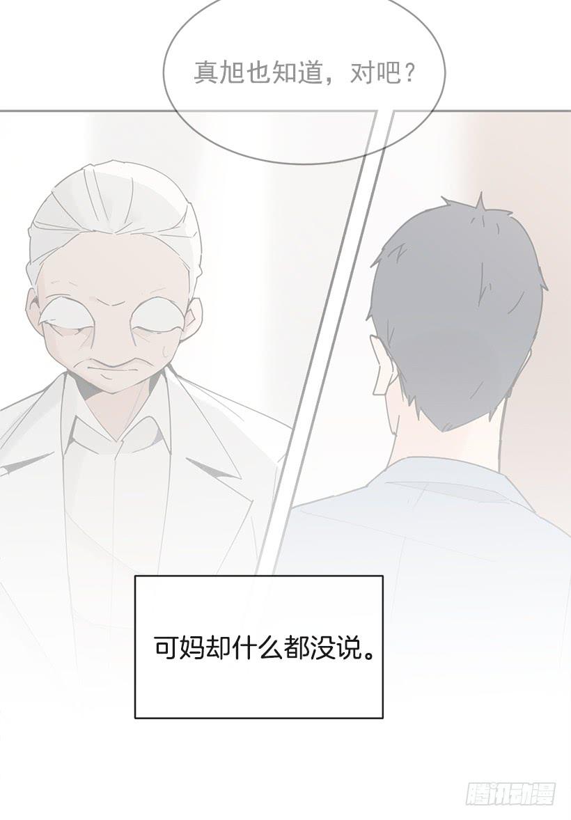 成熟懂事17