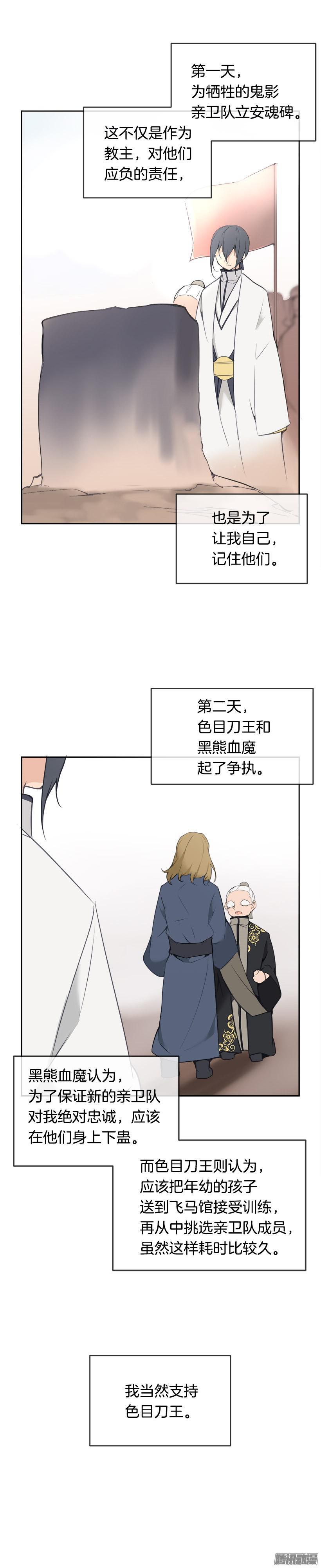 事务19