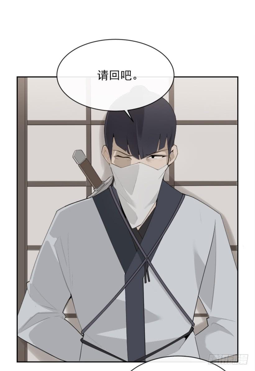医者仁心7