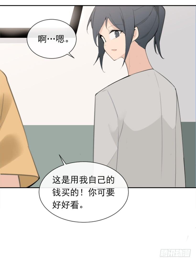 家人约会48