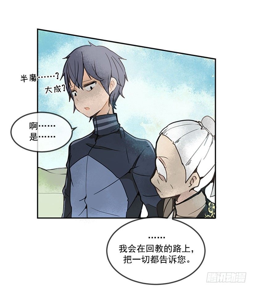 旅途7