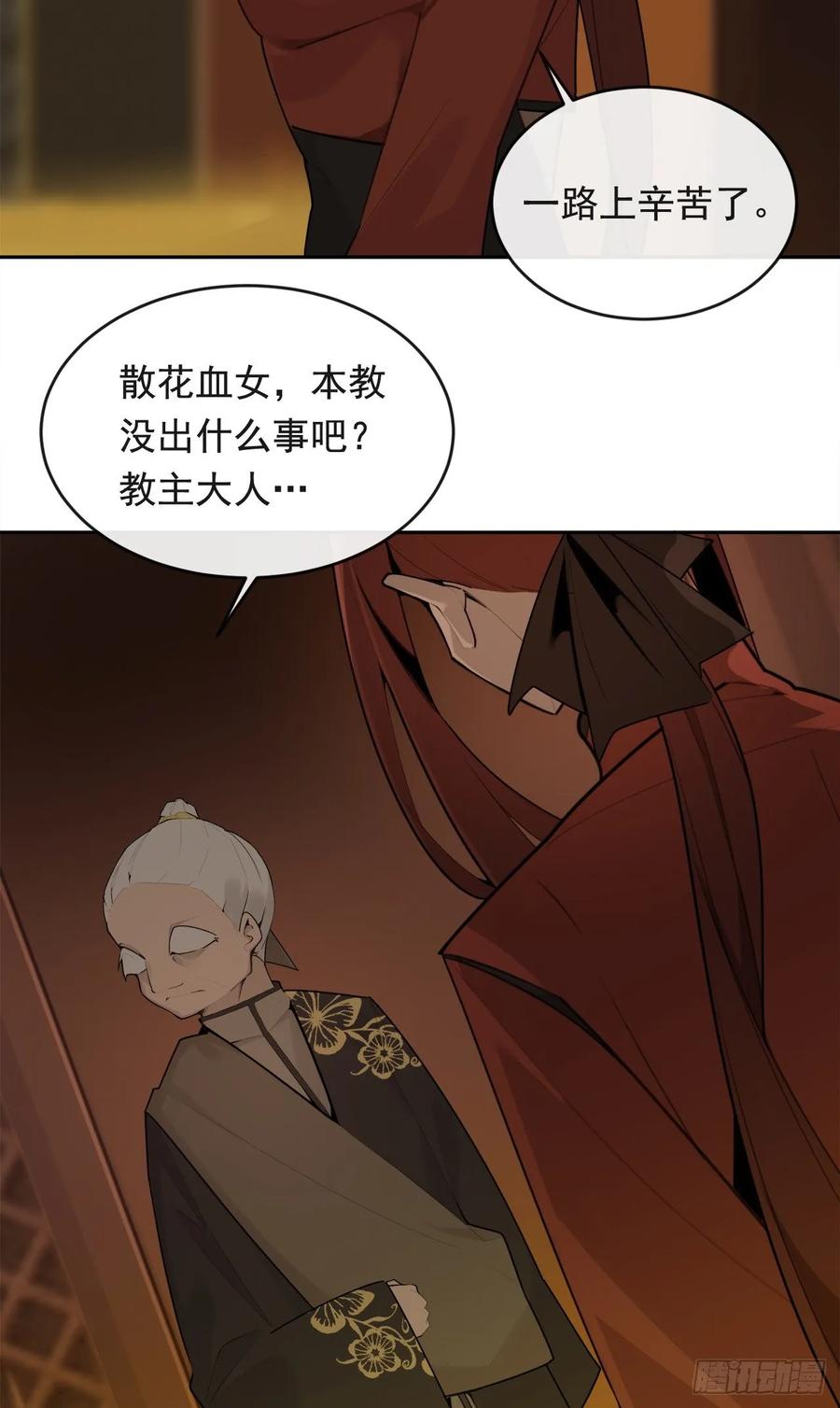 闭关险情13