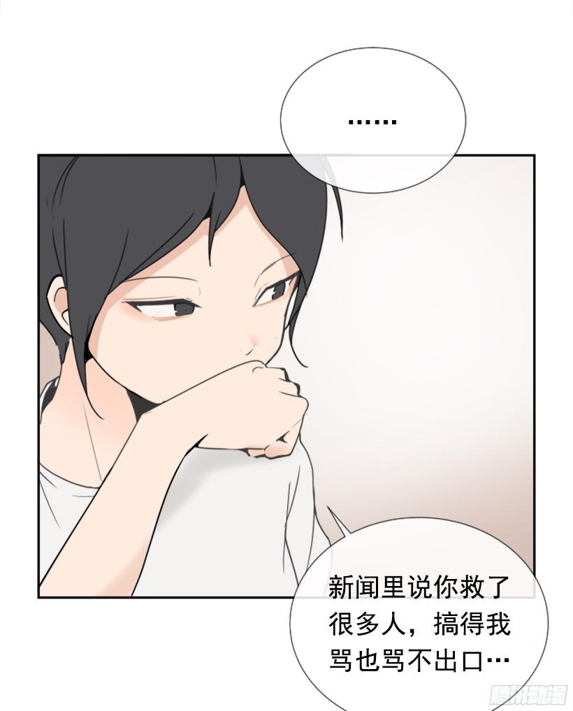 电视报导34