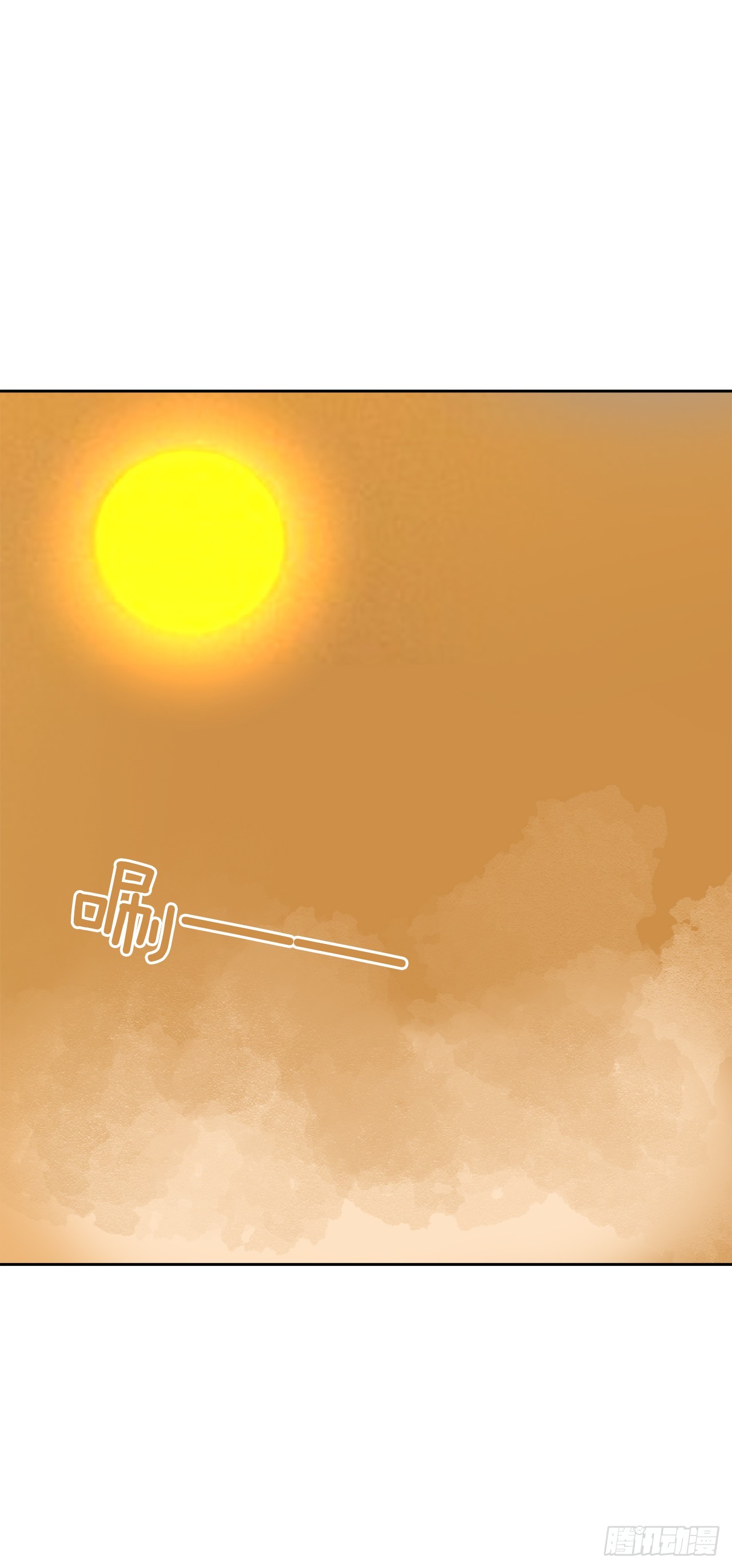454.礼物7