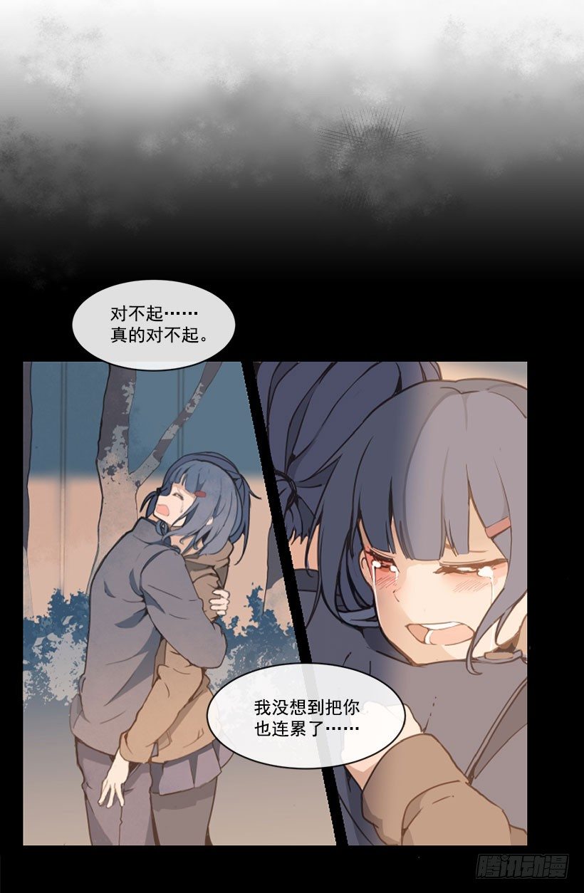 教训14