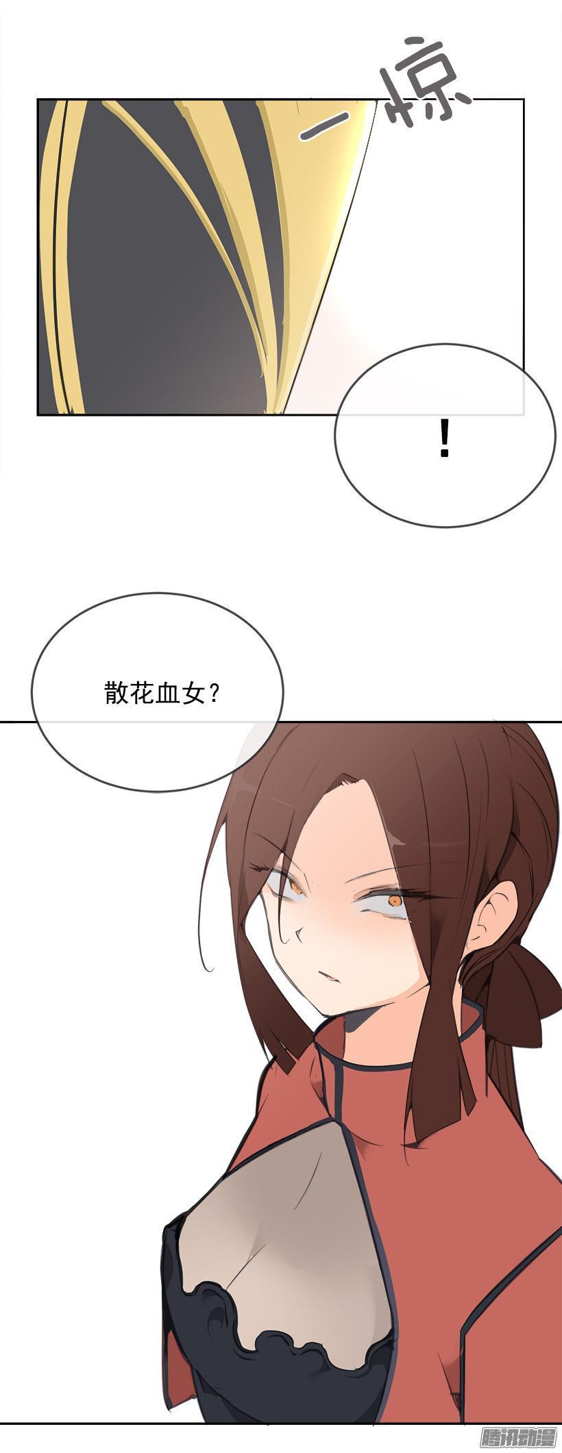 规矩16
