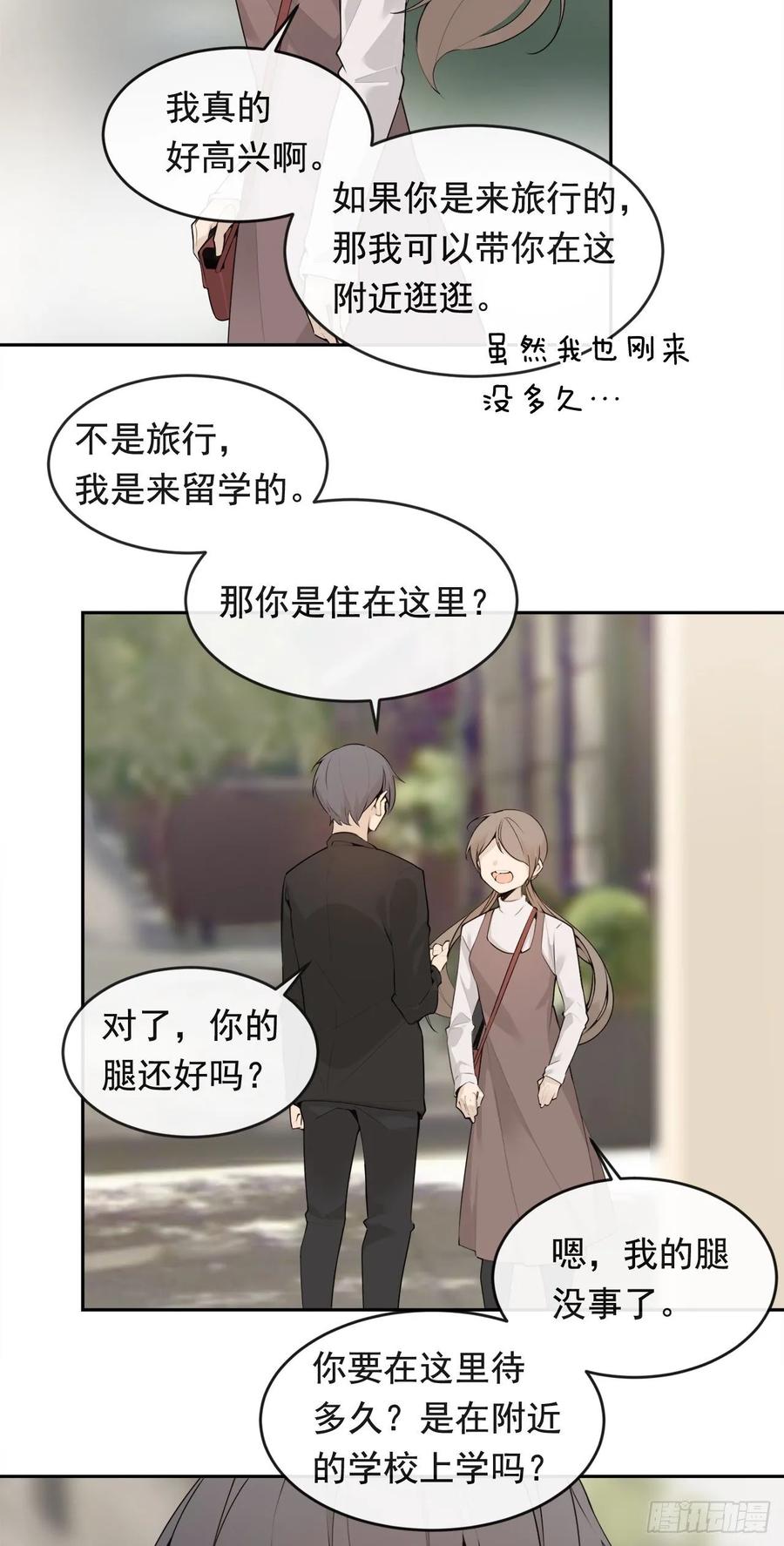 异国同乡13