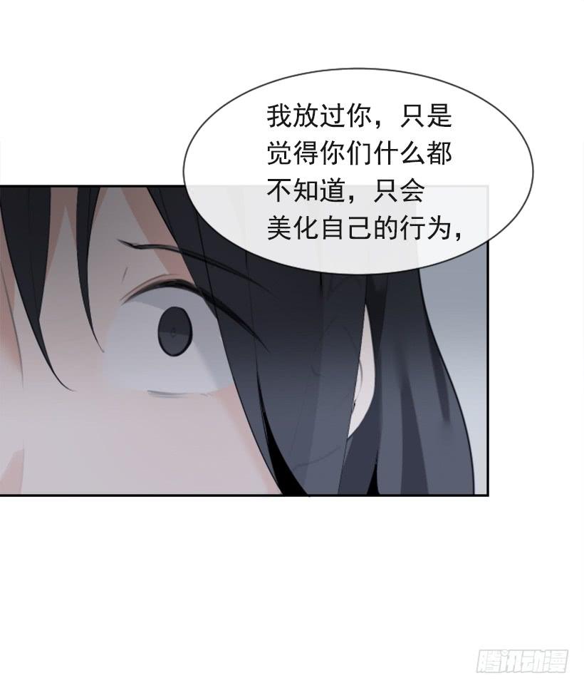 杀人问路18