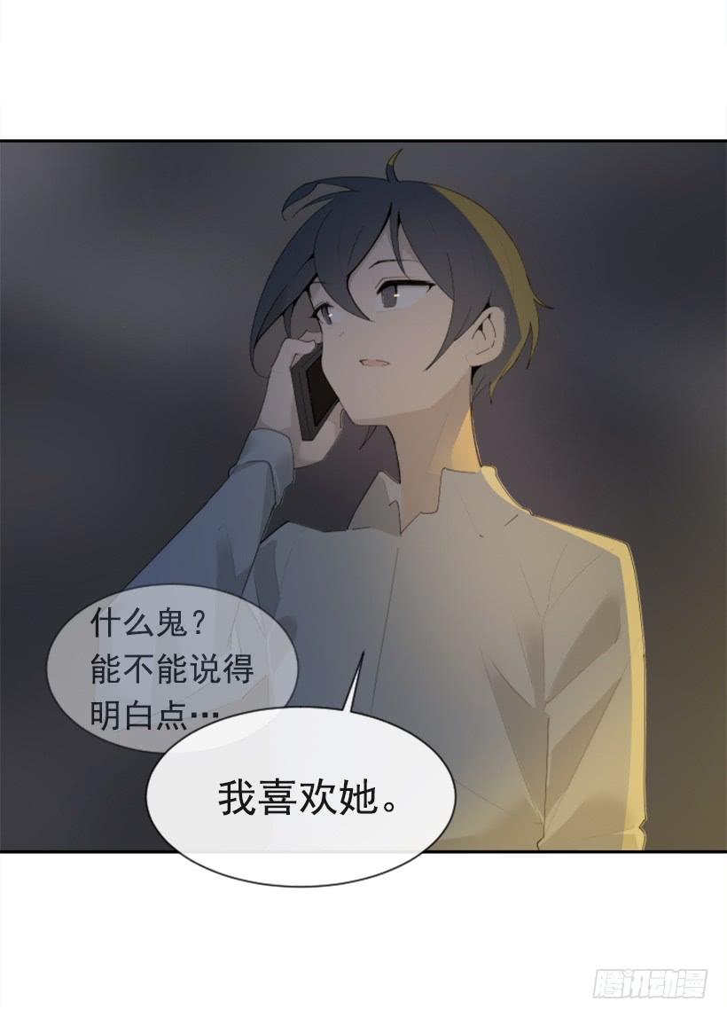 因为喜欢34