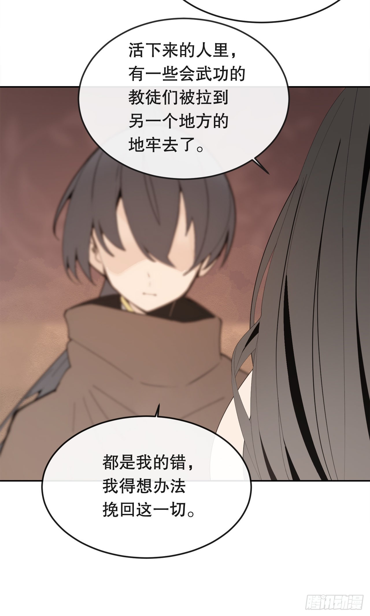 443.复仇时间19