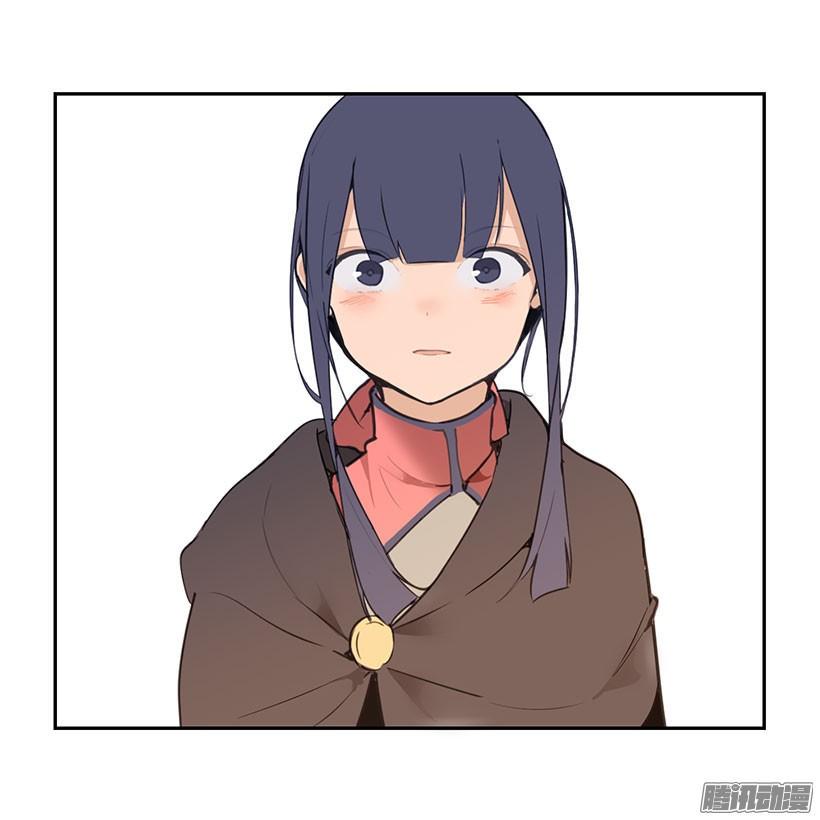 承认过错21