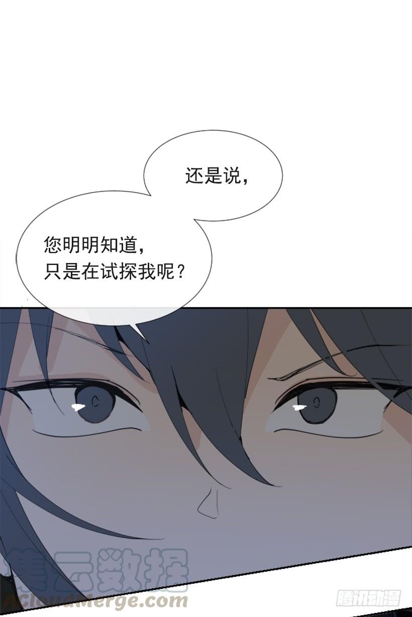 针锋相对10