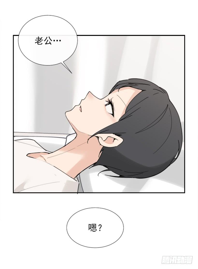 世道变化48