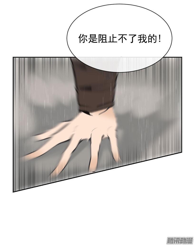 压制4