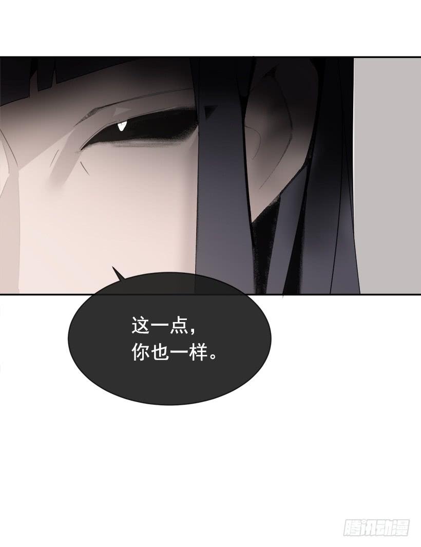 徘徊于世间27