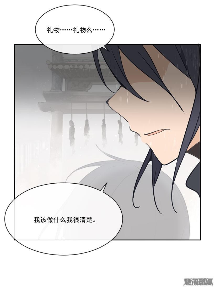 精彩的表演6