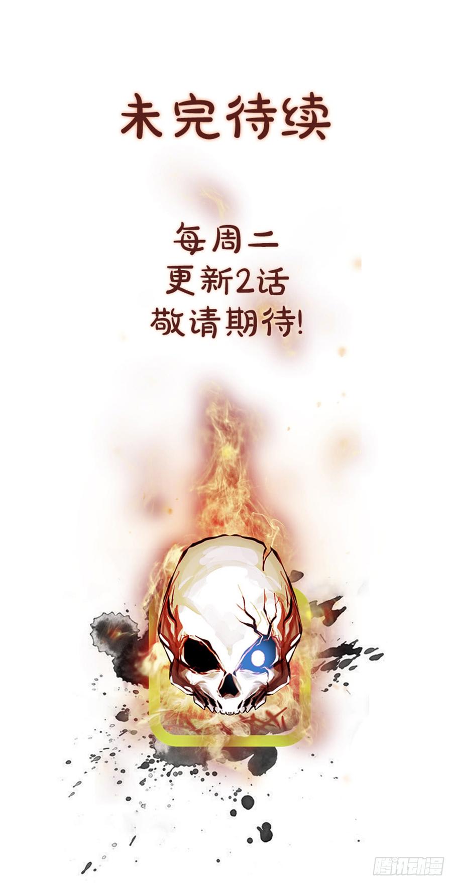 不安分的学长60