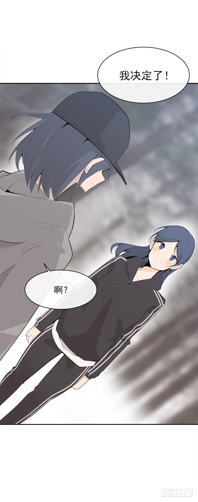 何以解忧60