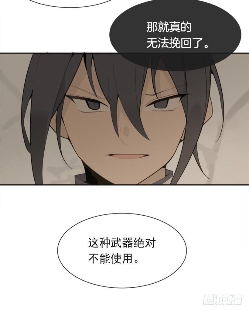 并非请求48
