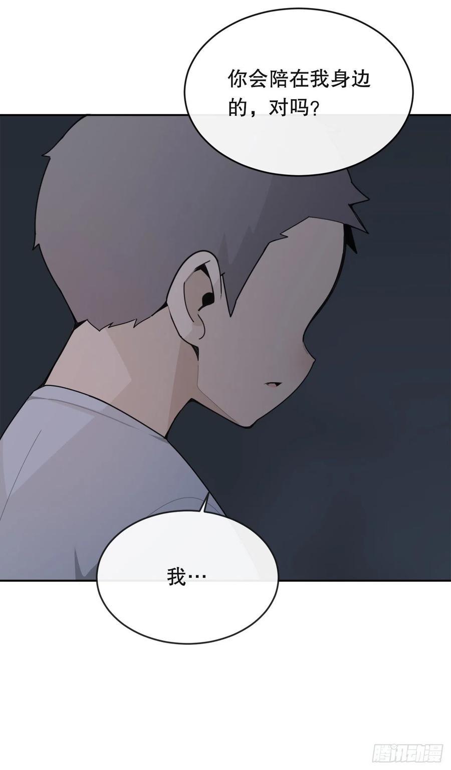 往事49