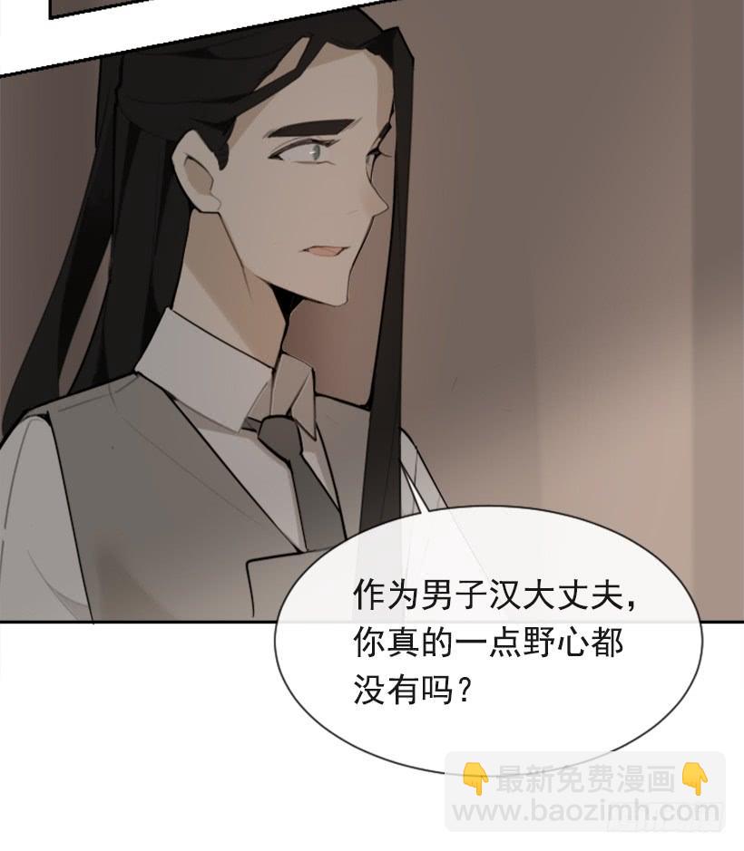 不过尔尔31