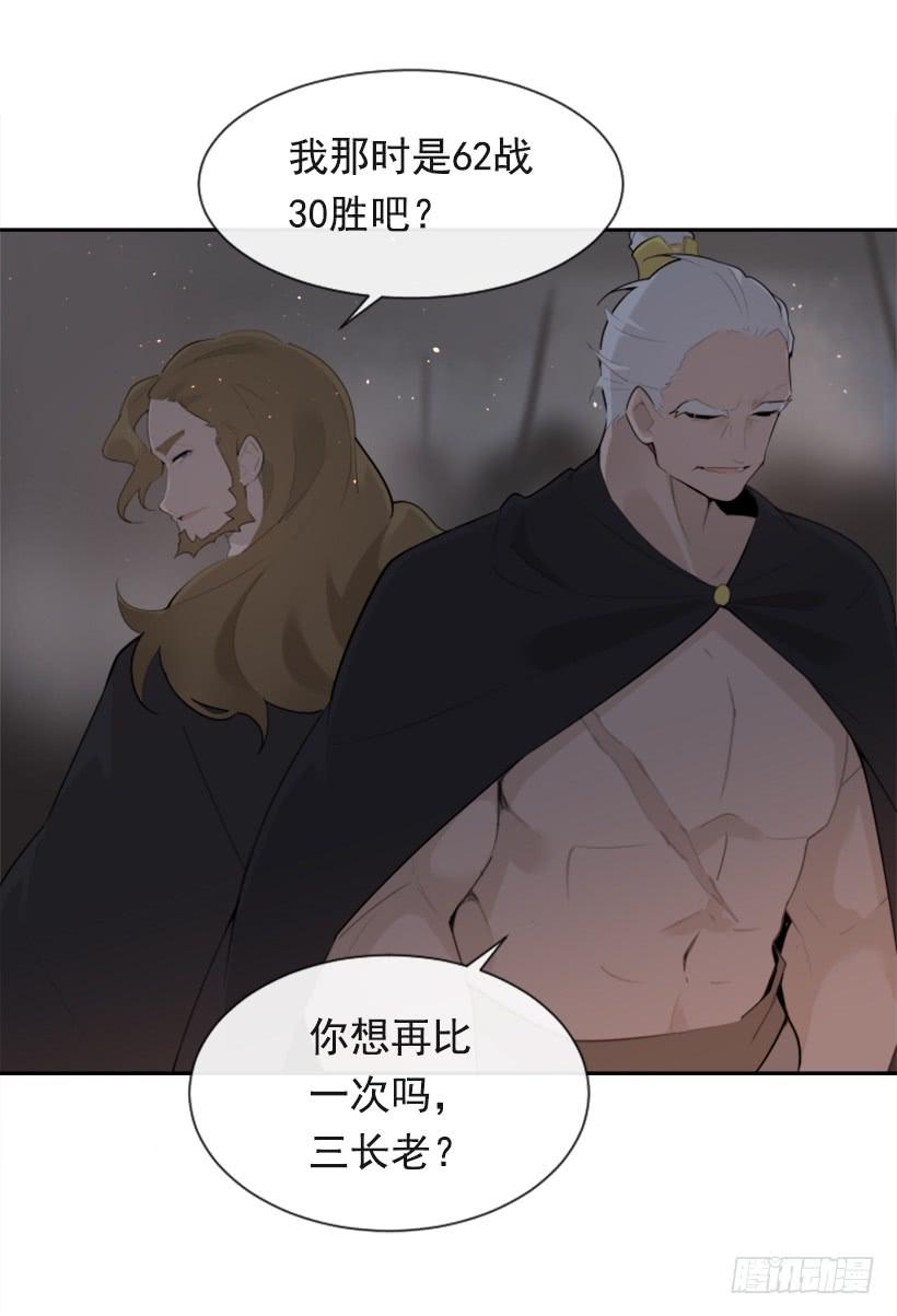 天佑本教41