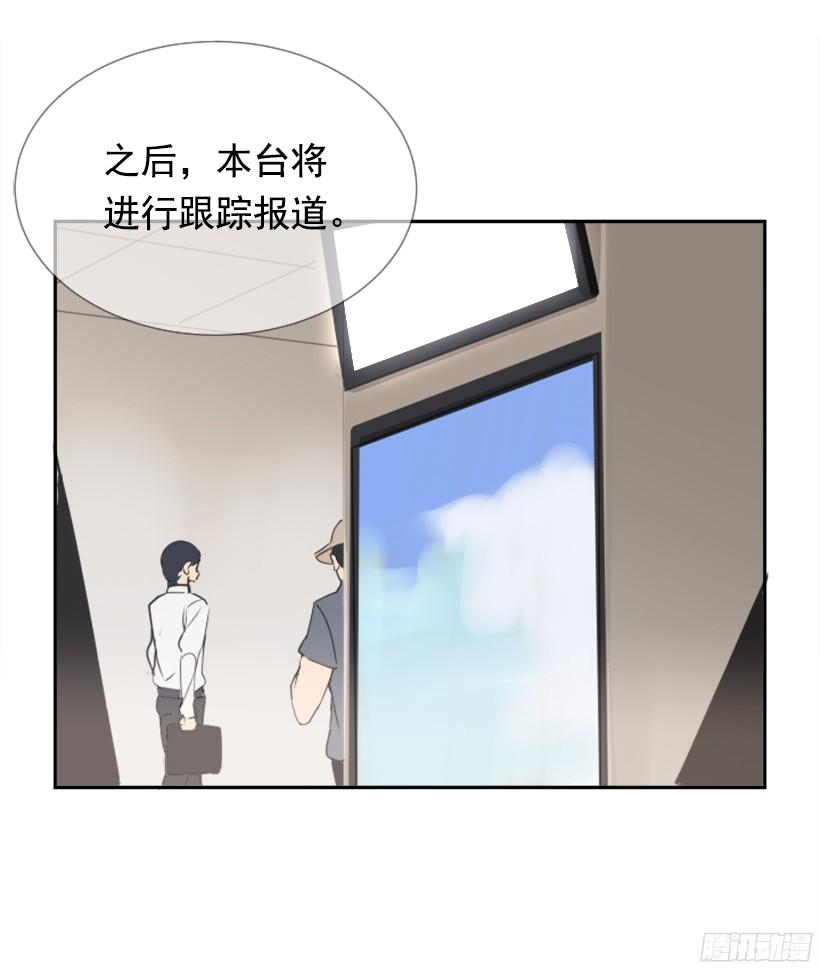 回家了24