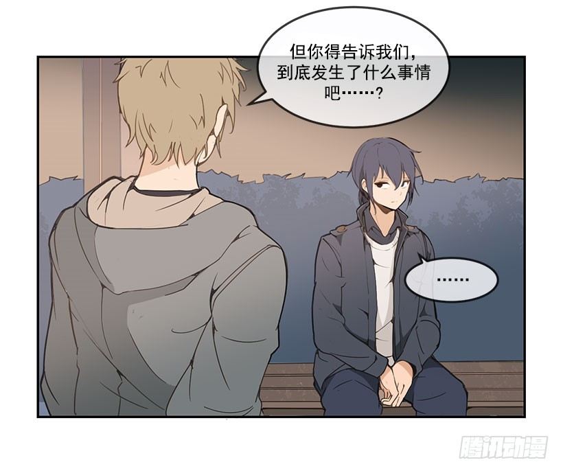 失踪9
