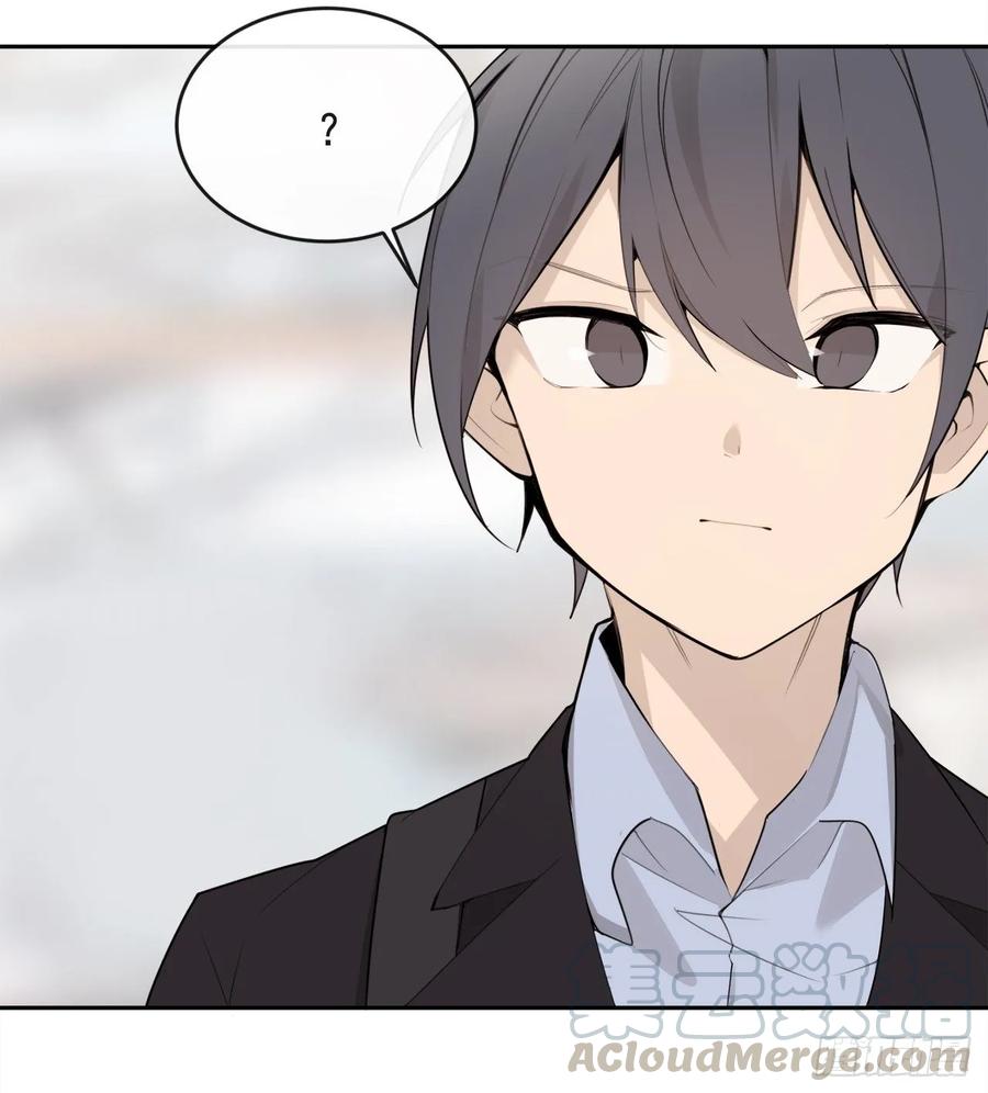 南柯一梦56