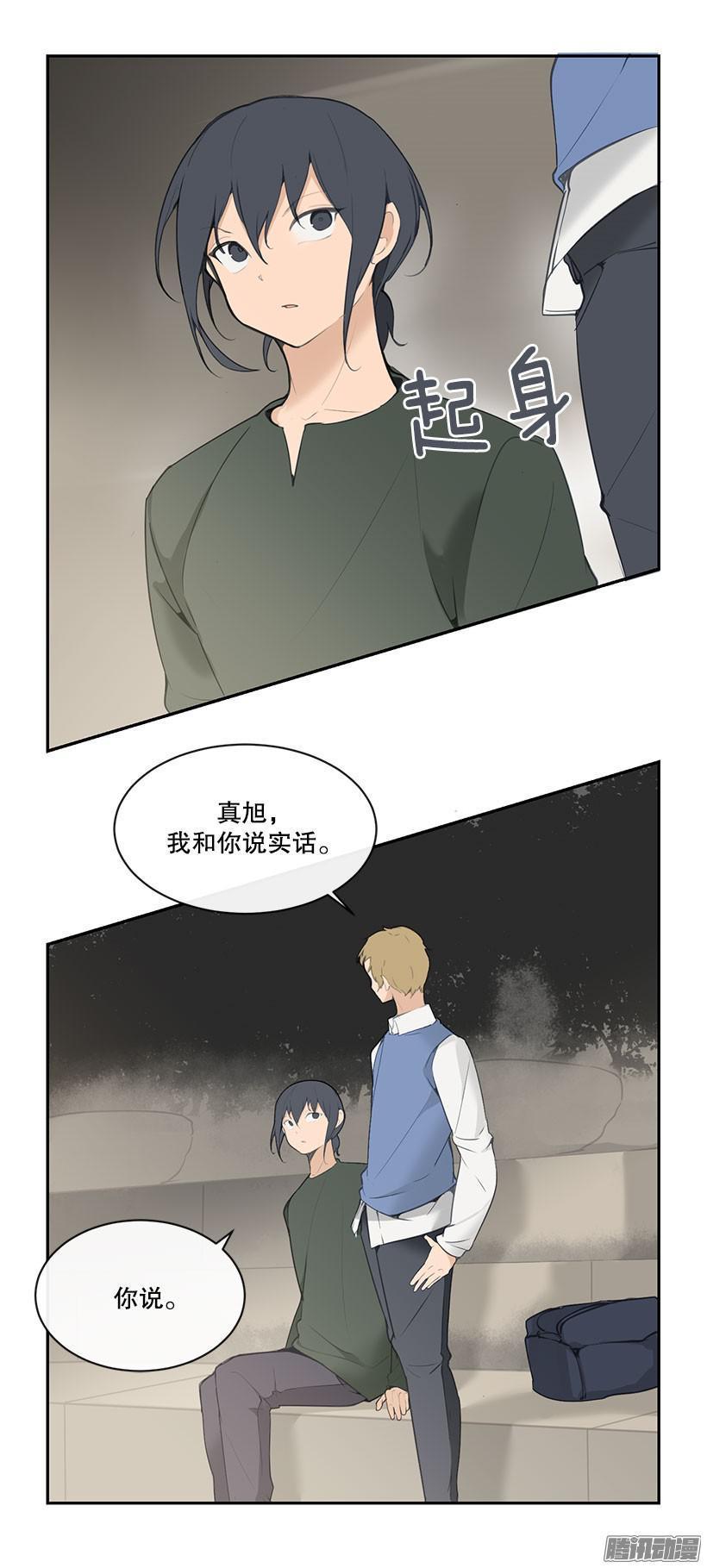 我想赚钱5