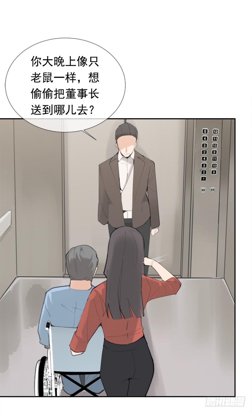 救下人质3