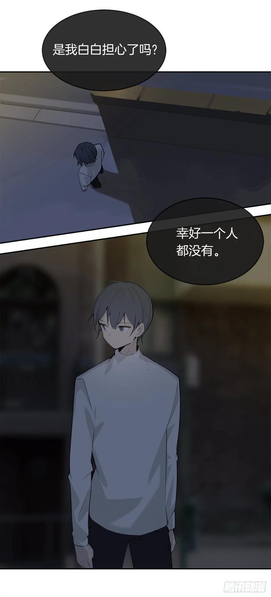 地头蛇50