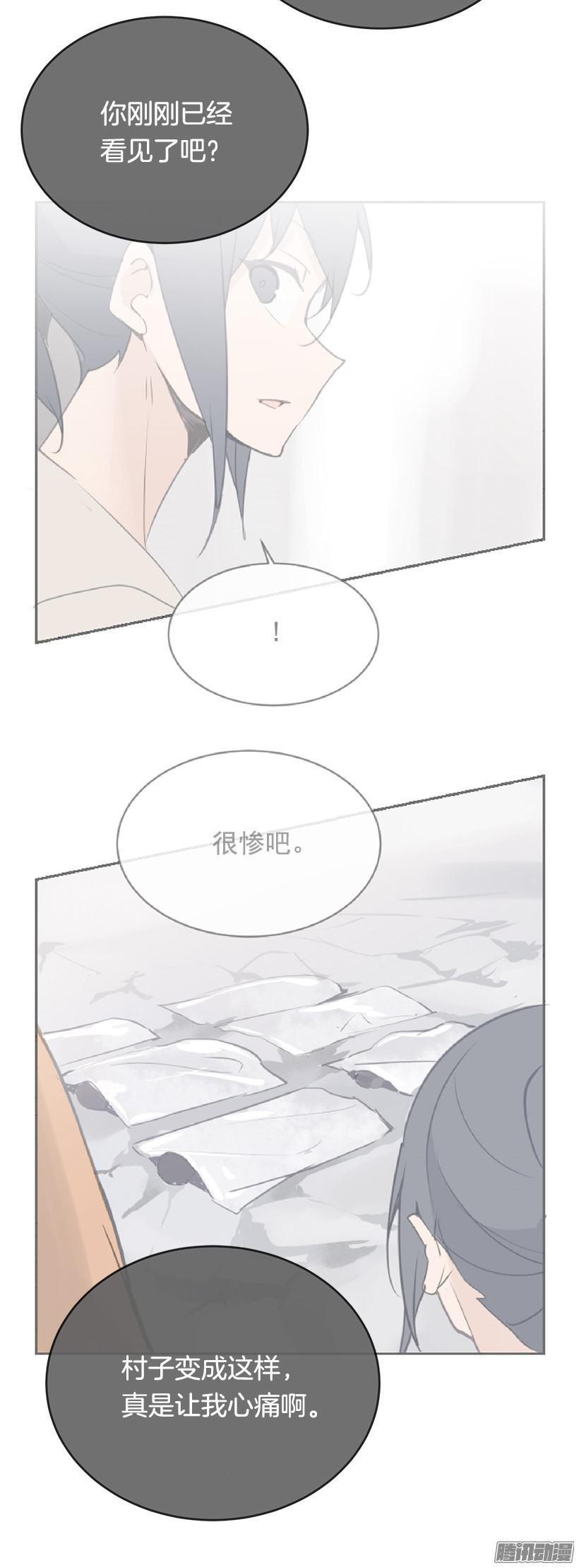 妖怪22