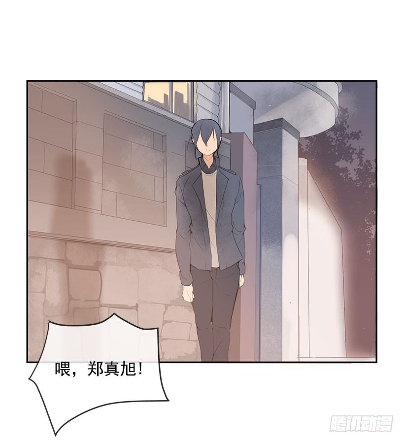 班长的秘密13