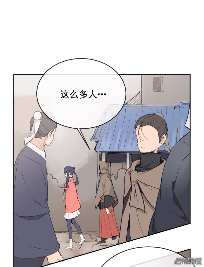 偷偷出去31